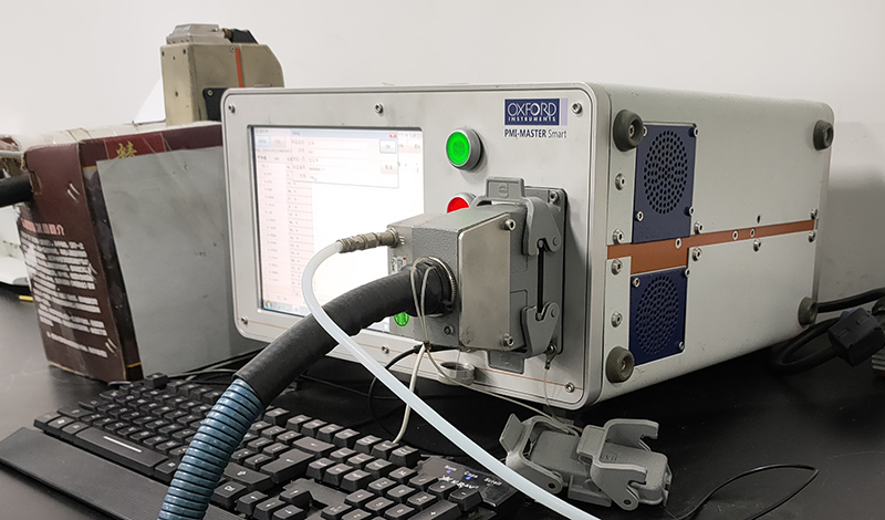 現(xiàn)場(chǎng)成分檢測(cè)