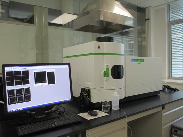 氫氧氮元素檢測(cè)