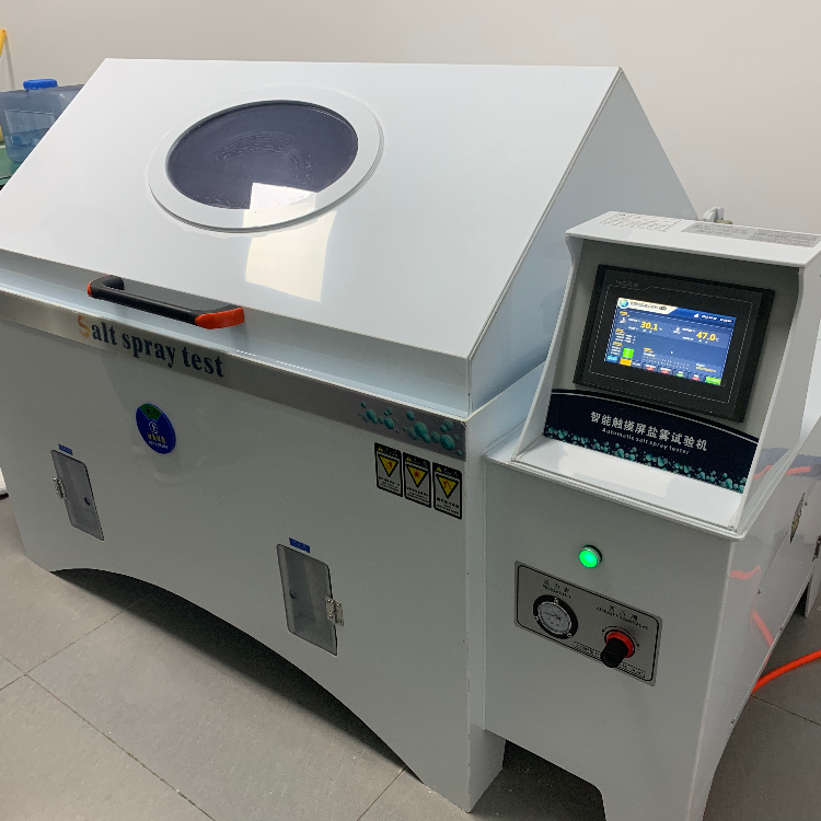 二氧化碳腐蝕試驗(yàn)