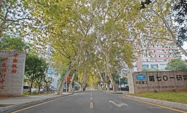 701研究所 701研究所